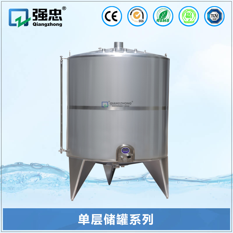 单层储罐AK电子体育